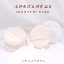 ��ݮ��̖ˮ������ܛëɢ�ۓ乴�ֻ��y�ۓ��۷۸ɷۓ䲻�Է۶��y��