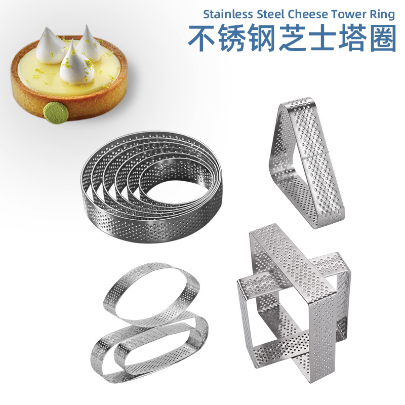 304 de acero inoxidable ronda molde tarta láser de perforación mousse anillo pastel Torre molde con agujero francés molde 5-20cm