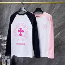 Chrome Hearts克罗伈十字架粉色马蹄刺绣男女插肩袖长袖T恤打底衫