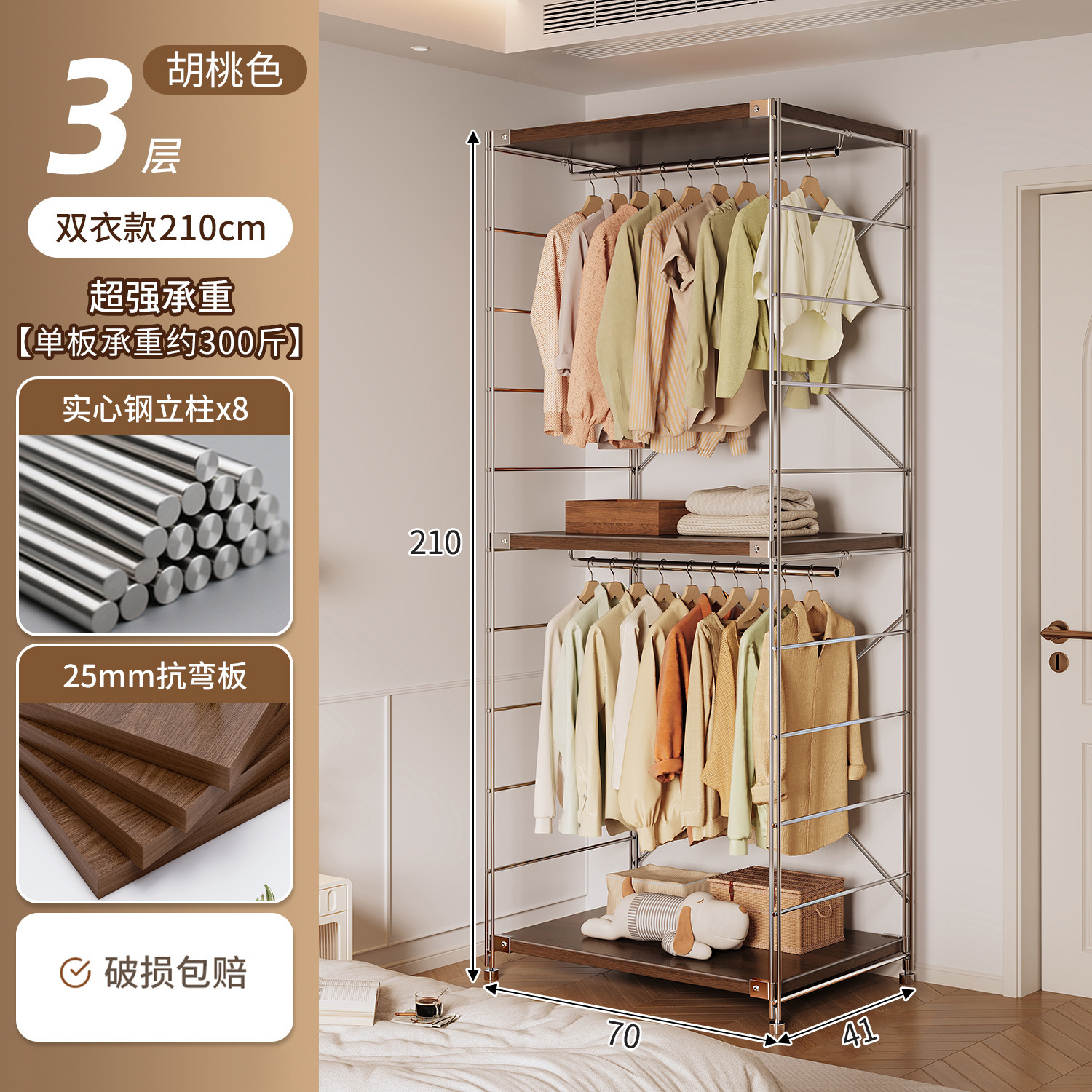 armario doméstico pequeño tipo dormitorio piso de ropa estante de almacenamiento de esquina estante de alquiler abierto estante de ropa