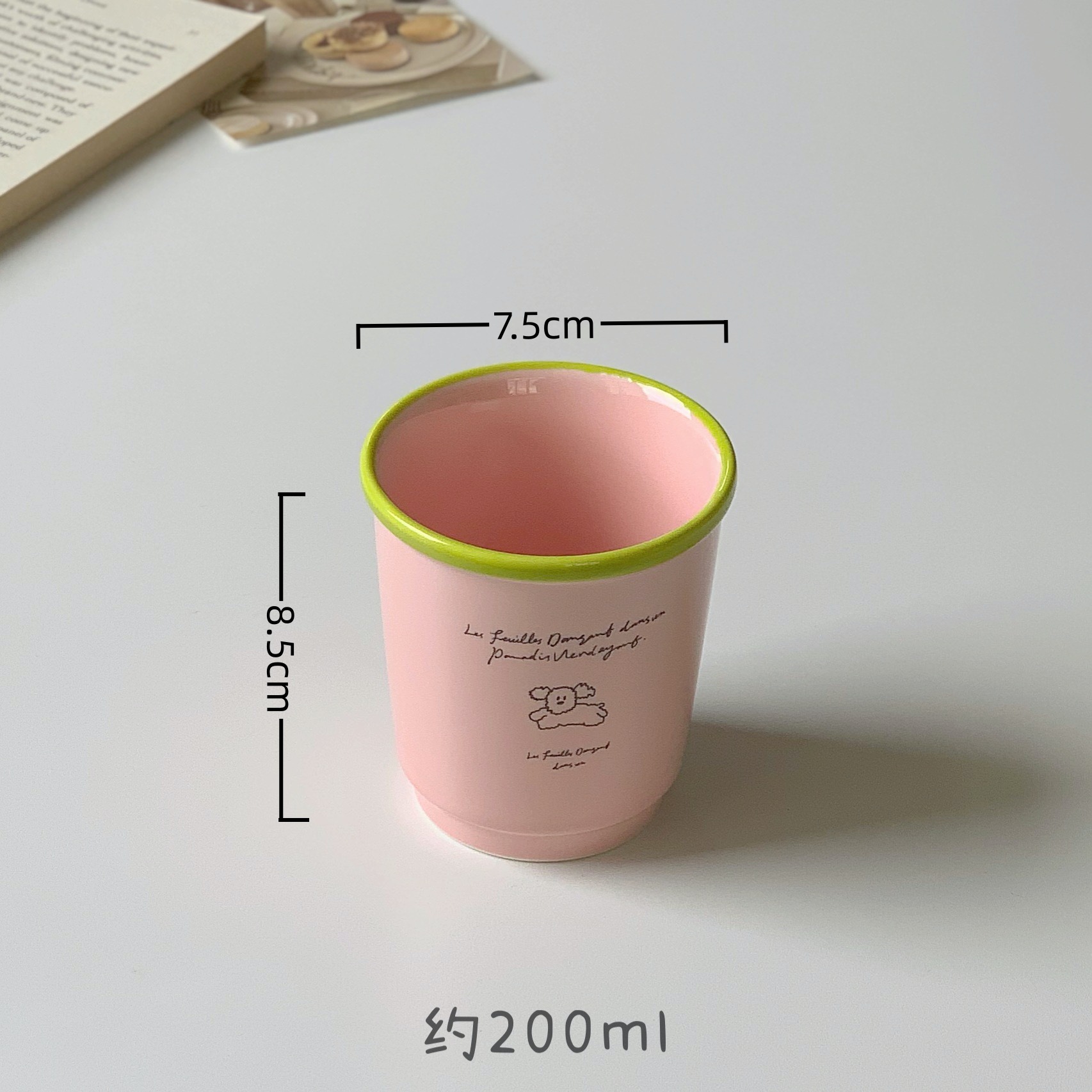 Ästhetischer Pärchenbecher Mit Großem Fassungsvermögen Für Kaffee_voghion.com