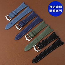 ����PP���_-�����W�^�ݸ����п��������Ƥ5711/5712�����ֱ펧