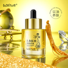 �����c���˅������F�D������40ml�aˮ��ճā�����������w���A��