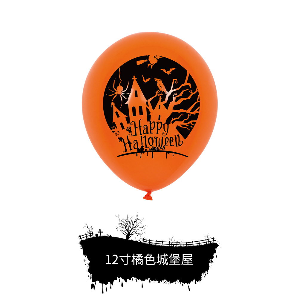 El globo impreso decorativo del partido del globo de la calabaza de la expresión de Halloween 12-pulgada 2,8G espesó el globo del látex de Halloween