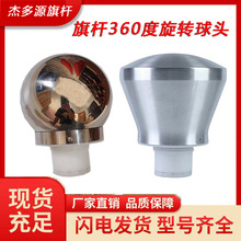 ��U�����U��360����L���D��������D�������������P䓈A��