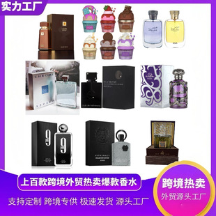 �羳����YARA lattafa��������ˮԴ�^��؛��ُ���l�r�������r��