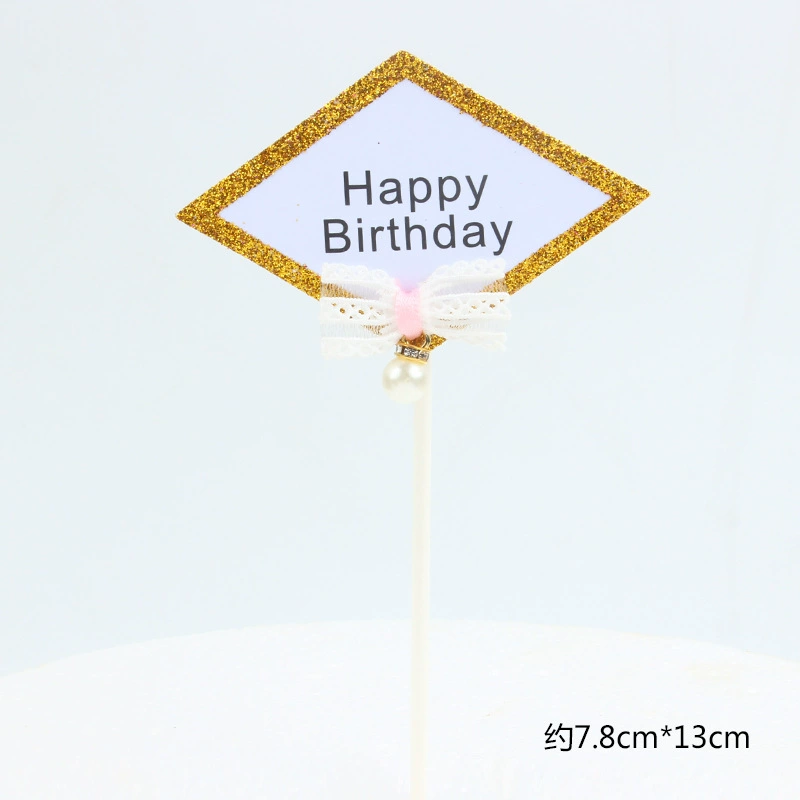 English Birthday Happy Cartoon Balloon HB Love Gift Box Birthday Happy Cake Account Crown Crown милые звезды