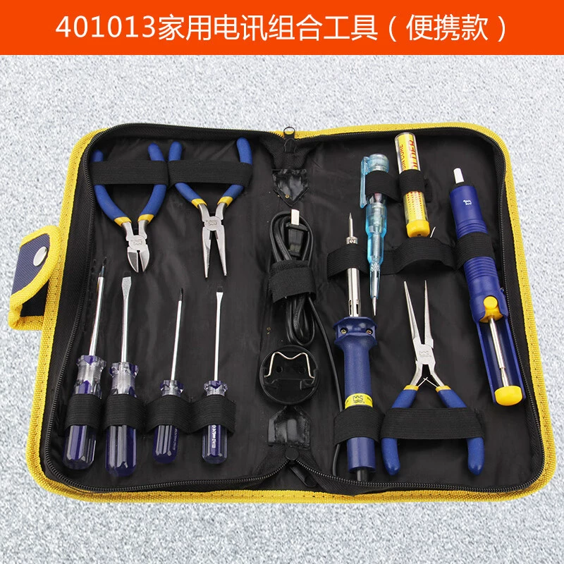 Набор инструментов Wall Great Wall Tool Set Combination Telecommunications Repair Tool Box Electrician Complete Hardware Tools Collection 401013