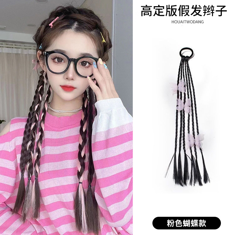 Pelo falso trenza hembra chica caliente trenza sucia Cola de Caballo dulce chica fresca giro natural trenza larga Internet celebridad trenza de boxeo trenza trenzada de cabello trenzado
