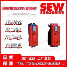 sew������MC07B0110-503-4-50������08295387����ITϵͳ��Ƶ��