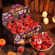 万圣节糖果南瓜爆浆夹心软糖万圣派对可爱搞怪零食礼物礼盒装批发