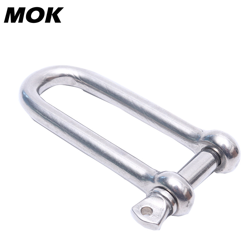 304不锈钢长D卸扣 D型卸扣 钥匙销帆船绳网卸扣船用五金索具配件