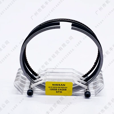 RING NISSAN 12033-EN20B – Piston, piston ring, piston pin