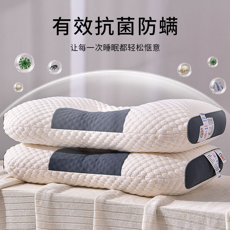 Transfronterizos para proteger la columna cervical para ayudar a dormir flores torcidas huesos de punto de hotel almohada SPA núcleo de almohada para estudiantes adultos image 4