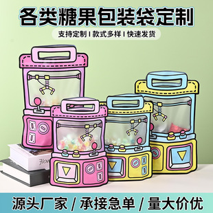�ǹ�ʳƷ���b����ͨ�����YƷ��ϲ�Ǵ�����ʳ�����ܷ�����ֶY����
