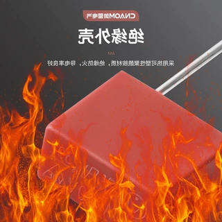 392方形保险丝 250V保险管 慢断 T 1A 2A 3.1 4A  6.3A 8.5*4