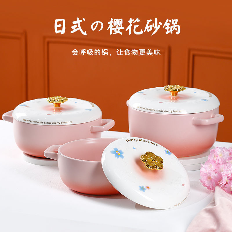 308E2D4F%407BC41E26.C8CE0061.j