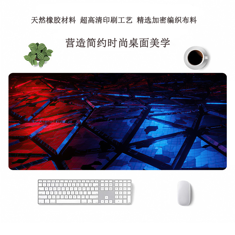 跨境热门超大鼠标垫办公用电脑桌垫定制鼠标垫大号高级感滑鼠垫|undefined