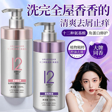 ϴlˮ12NɿBȥмoϴlo