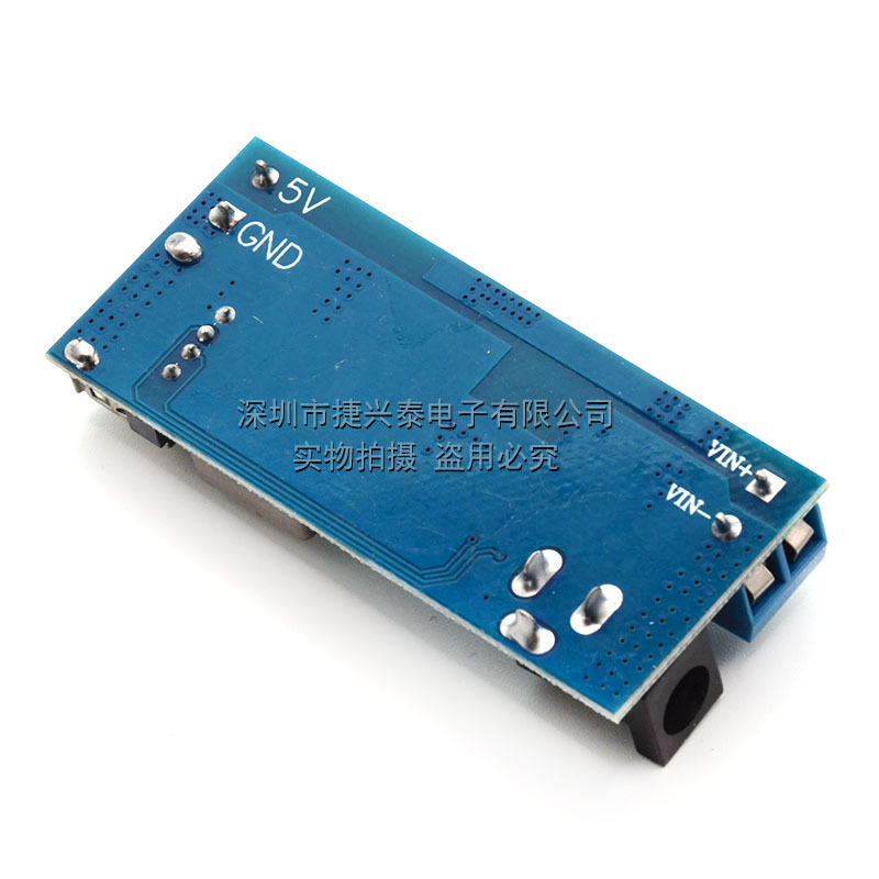 24v/12v回転5v 5a電源モジュールDC-DC降圧電源モジュール電源変換器超lm2596s|undefined