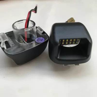 For Nissan navara White License plate lamp