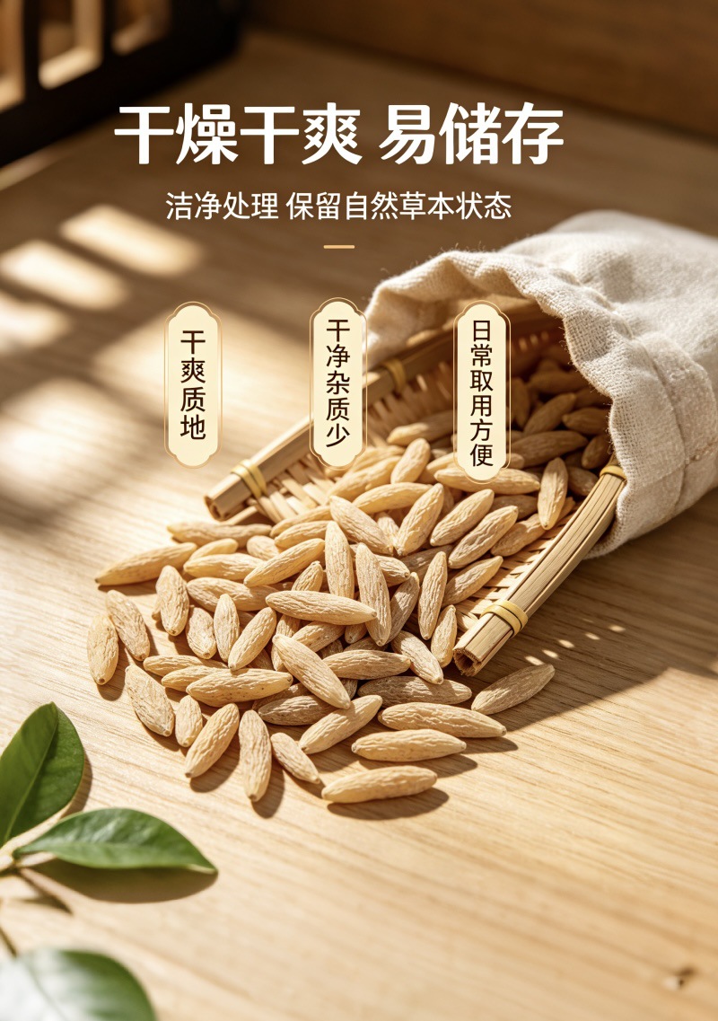 Dried Ophiopogon Root Mai Dong 500g Sichuan Mianyang Large Granules 80-90 per 50g for Herbal Decoction and Cooking key features