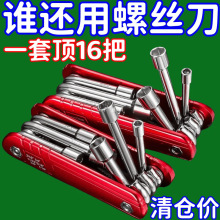 СۯBfݽzb๦܃fýMϰ