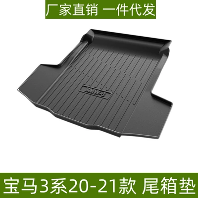 for Stereo High: Ayaqaltılar (Kovriklər) - tpe-environmentally-friendly-material-bmw-3-series-20-21-trunk-mat-long-axis