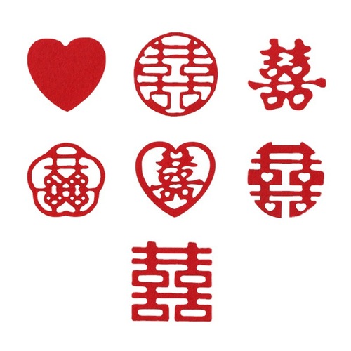 Set of wedding 囍 hand-thrown happy small happy words wedding supplies wedding layout wedding room decoration happy word stickers stair happy