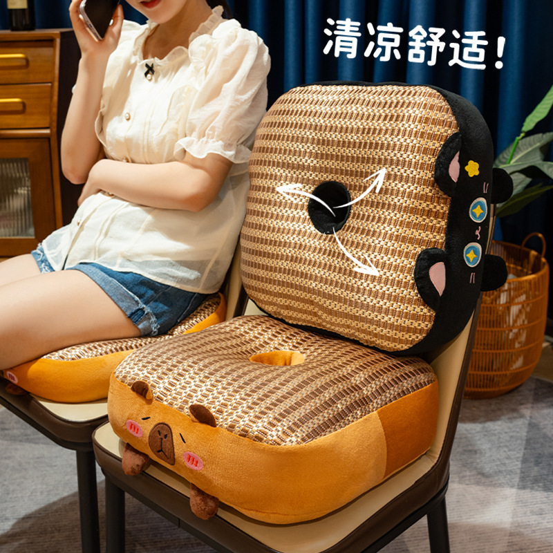 Kapibala Summer Summer Mat Cushion Chair Cushion Thickened Heightened Mat Postgraduate Entrance Examination Sedentary Ass Mat Summer Ass Seat