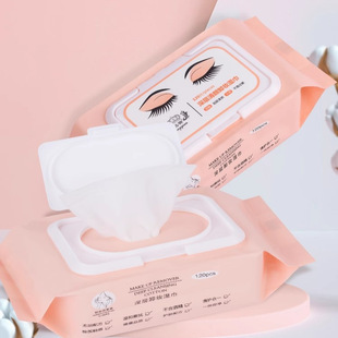 Mingqian Deep Cleansing Makeup Remover Wipes 120 pieces of makeup cotton makeup remover cotton deep cleaning whole face one-time extraction