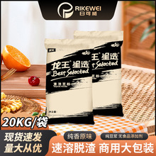 �������{�ۺڶ��{20kg������ͷ����ܵ���ʳƷ�o��0����ʹ���