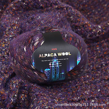 ��ɫ�B�߲����q�Կ�����ë���F�ֹ�����diy�д�ë�����׾���Ů