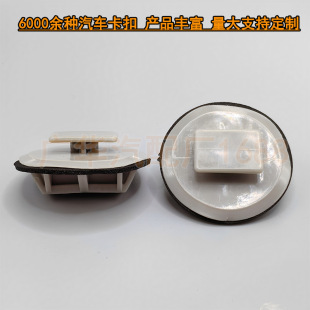 �m����R���_3 6 MX-5���ܷ�|��ȹ�bA�̶���BP4L-51-SJ3