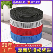 pɾo2cm2.5cm֙CXֹ|zw