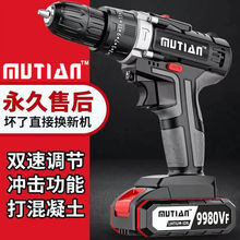 늄ӹ��I���ݽz���๦�ܛ_��荳��荹����p���늼�������