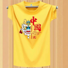 加工定制短袖圆领广告衫 来样生产广告T恤 休闲oversize款t-shirt