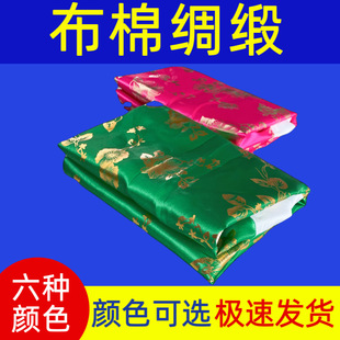 �ޱ��������^�����ȫ��ʮ��һ���¹��������������Xڤ�ż�����Ʒ