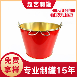 ���S����3.8���A����\�FͰ��Ͱ�����R���F�ư�ơ��Ͱ�_ƿ����Ͱ