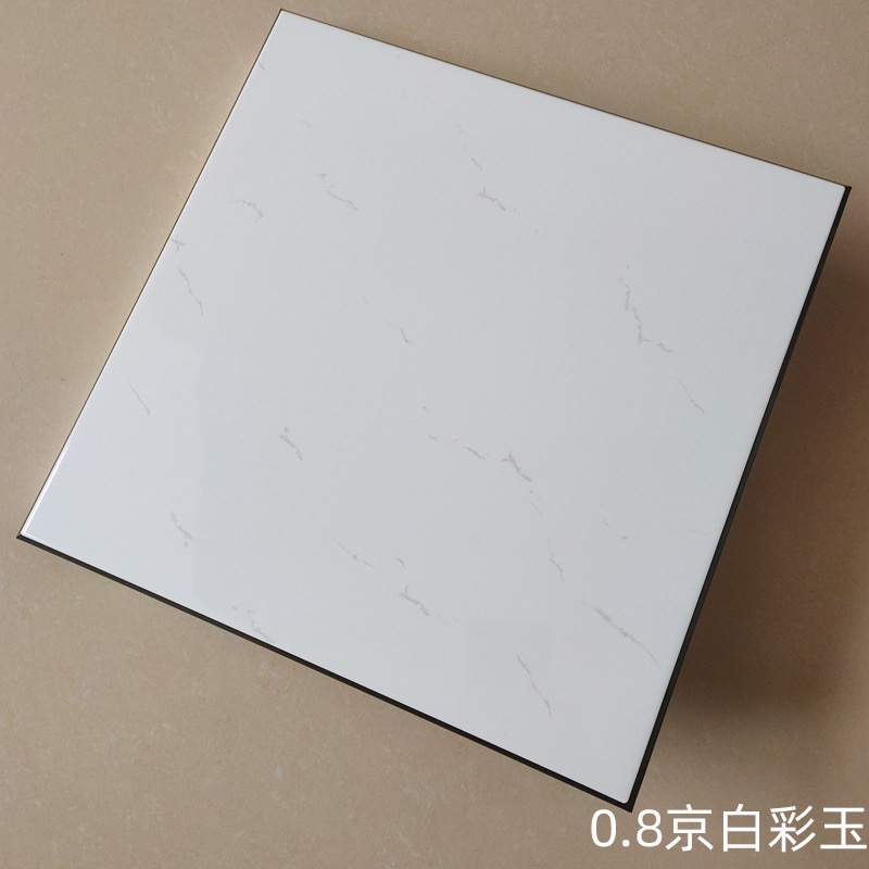 0.8京白彩玉集成吊顶铝扣板厨房卫生间套餐全套包安装纯粹厨房