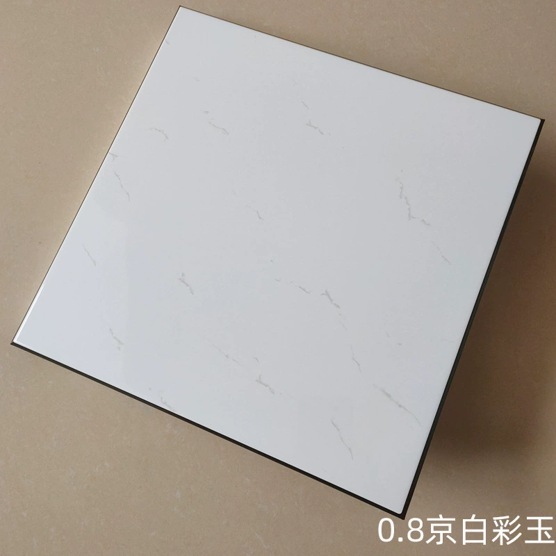 0,8 Jingbai Caiyu Интегрированная потолочная алюминиевая ластовица Кухонный Туалет Пакет Полный пакет Установка Чистая кухня