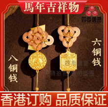 �����2026�R����\���������S���~�X���ڰ��~�X ���ٺϽ�λ��