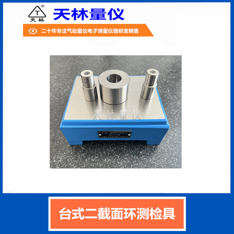 �⾶�ߴ�����ǹ���ֱ��ͬʱ��������ʼ��Ч���������������