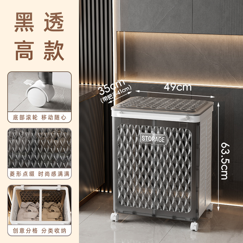 Cesta de lavandería sucia Cesta de almacenamiento doméstica Cesta de lavandería plegable de gran capacidad Caja de almacenamiento de ropa sucia para baño