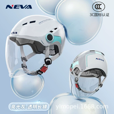 men and women summer electric | Motosiklet kaskı (dəbilqə) - cold-gray-transparent-long-mirror