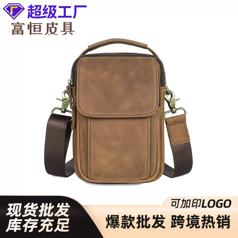 新款复古真皮男士单肩包工厂批发背包代发疯马大容量斜挎包