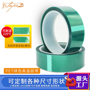 �S�ҾGɫpet���o늸ߜ��z��EDS�������ڱ����ŏU�G�z���z�N���l