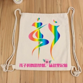 生活口罩;帆布袋;棉布袋