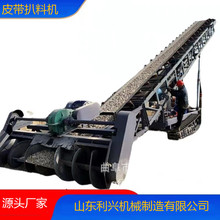 12���L�Ď�ʽȫ�Ԅ�ʯ�Ӷ�ȡ�ϙC Сʯ���b܇ɳ������Ƥ��ݔ�͙C