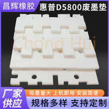 ������û���D5800 Z6100 Z6200 Z6800��ī��T7100 771 761��ī��